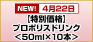 yʉizv|XhN50ml~10{
