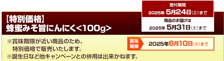 yʉizƂ܁150ml