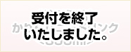  yʉiznj[hN500ml