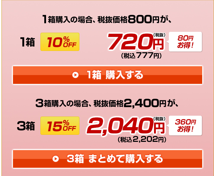 yʉiz艄ׂǂ(ĕ)<100g~2>