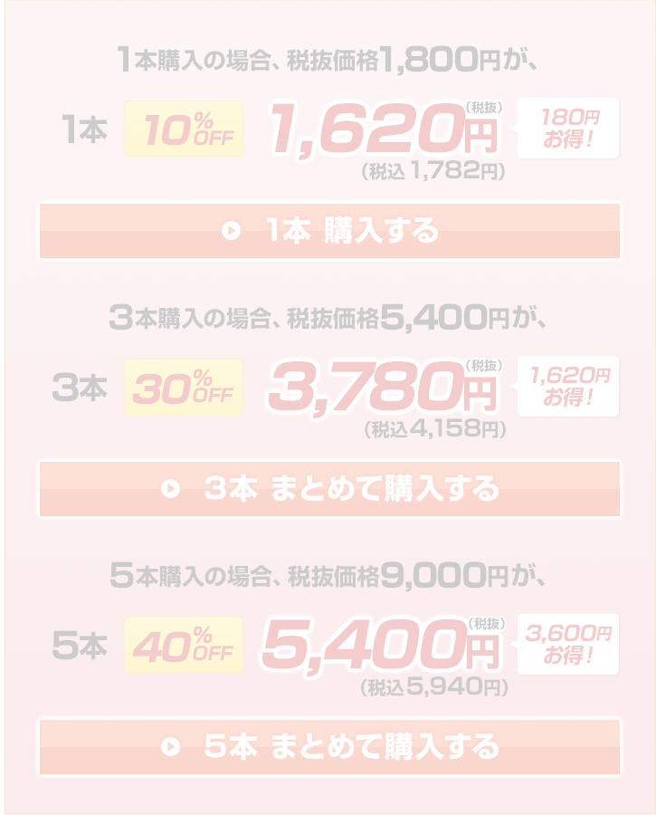 [���j���[�A���O]RJ�N�����W���O�N���[��<110g>