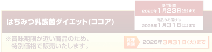 �͂��݂��_���޲���(���)