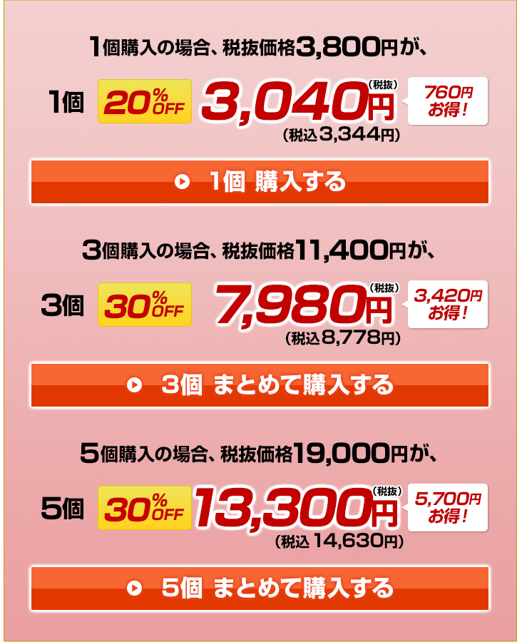 [��]�}�k�J�n�j�[ �N�����W���O�o�[��<75g>