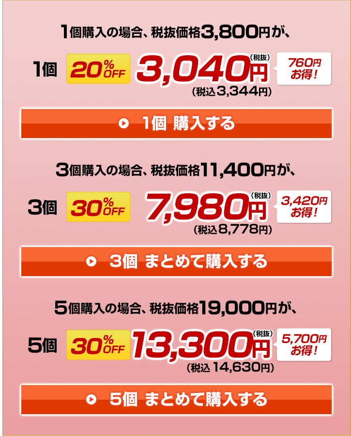 [��]�}�k�J�n�j�[ �N�����W���O�o�[��<75g>