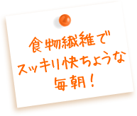 H@ۂŃXbL傤ȖI