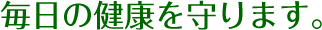 ̌N܂B