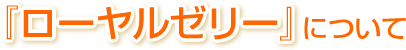 w[[[xɂ