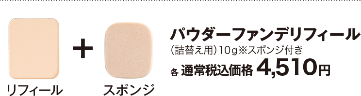 pE_[t@ftB[ilւpj10g X|Wt e ʏōi4,510~
