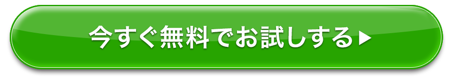 �����������ł���������