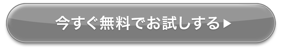 �����������ł���������