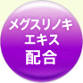 OXmLGLXVz