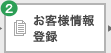 2.qlo^
