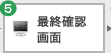 5.ŏImF
