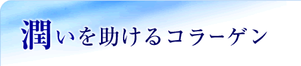 R[Q
