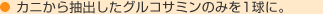 Jj璊oORT~݂̂1ɁB