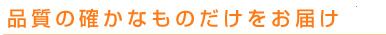 i̊mȂ̂͂