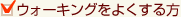 EH[LO悭