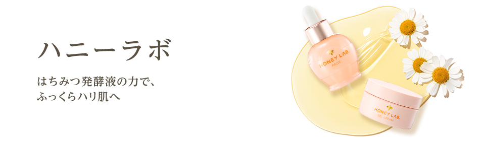 nj[{ ݂͂yt̗͂ŁAӂn