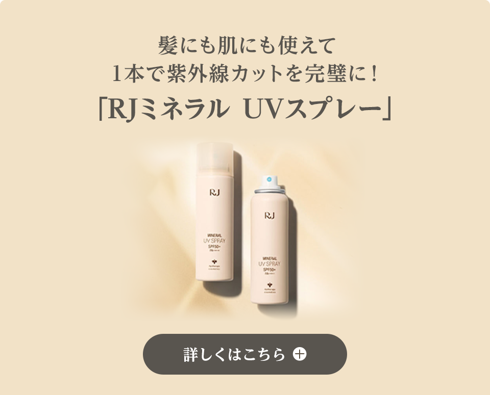 ɂɂg1{ŎOJbgɁIuRJ~l UVXv[v ڂ͂