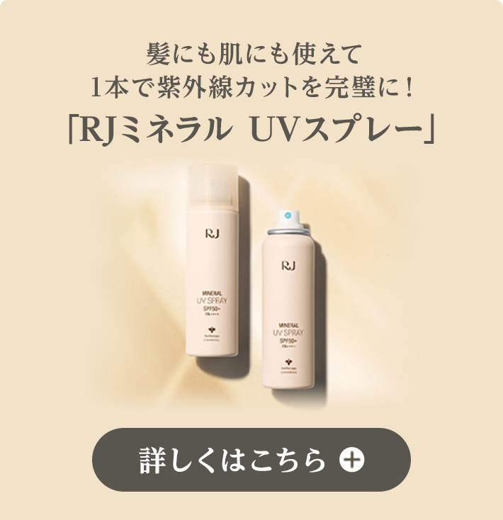 ɂɂg1{ŎOJbgɁIuRJ~l UVXv[v ڂ͂