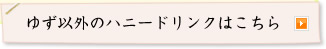 䂸ȊÕnj[hN͂