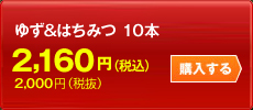 䂸݂͂ 10{@2,160~iōj2,000~iŔj@w