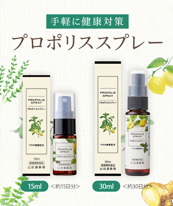 yɌN΍ v|XXv[ 15ml15 30ml30 