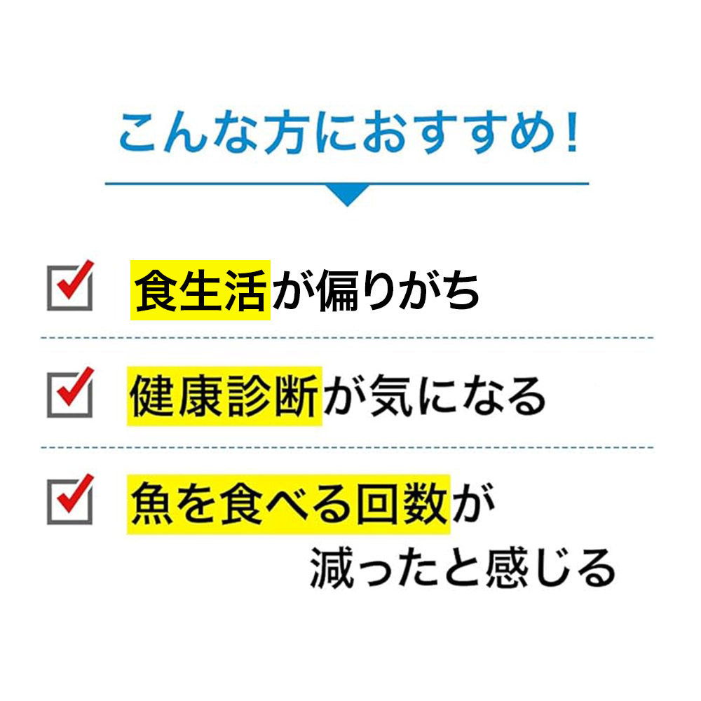 こんな方におすすめ