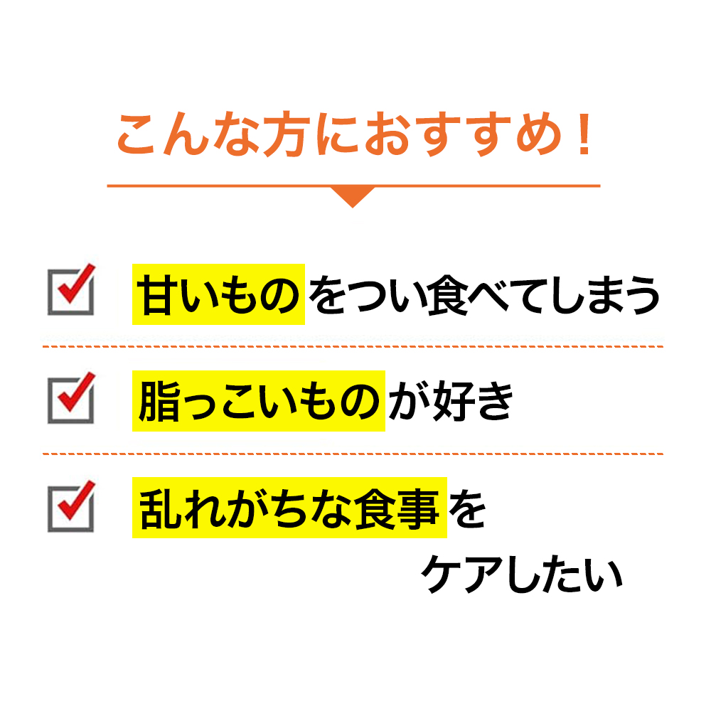 こんな方におすすめ!