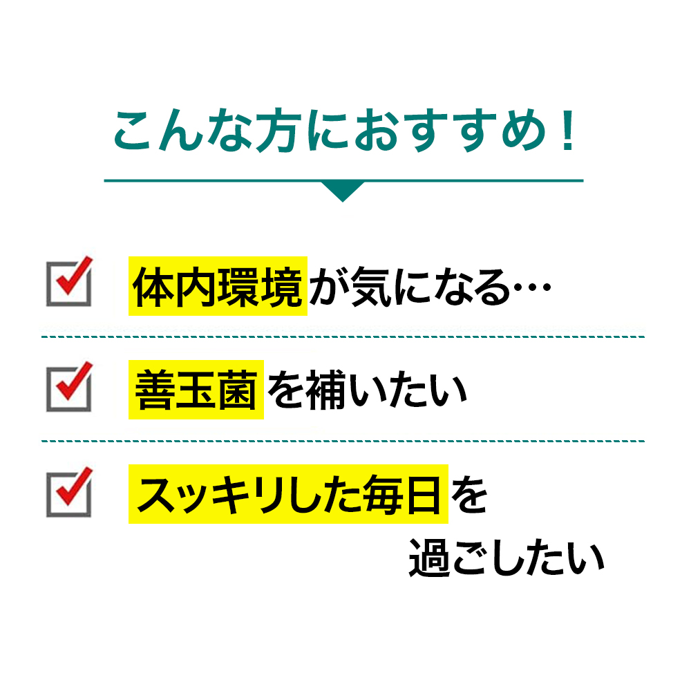 こんな方におすすめ