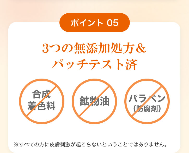 |Cg 05 3̖Y&pb`eXg