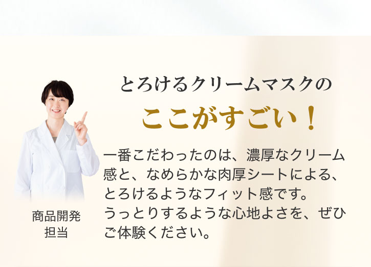 Ƃ낯N[}XN̂IԂ̂́AZȃN[ƁAȂ߂炩ȓV[gɂAƂ낯悤ȃtBbgłBƂ肷悤ȐSn悳AЂ̌B