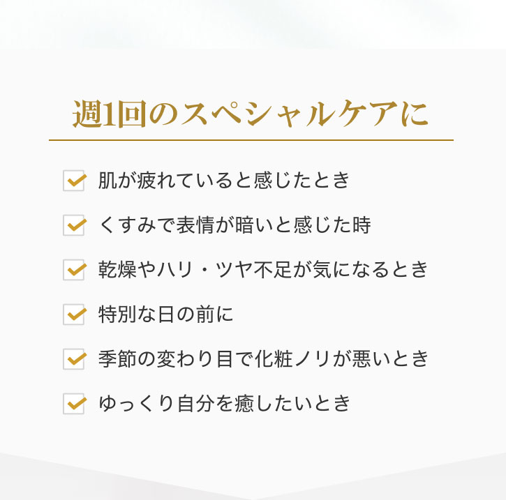 T1̃XyVPAɁEĂƊƂE݂ŕ\ÂƊEnEcsCɂȂƂEʂȓ̑OɁEG߂̕ςڂŉσmƂE莩Ƃ