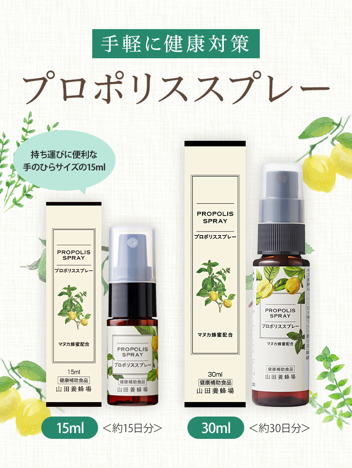 yɌN΍ v|XXv[ ^тɕ֗Ȏ̂ЂTCY15ml 15ml15 30ml30