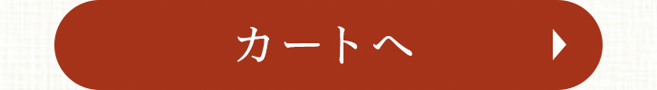 J[g