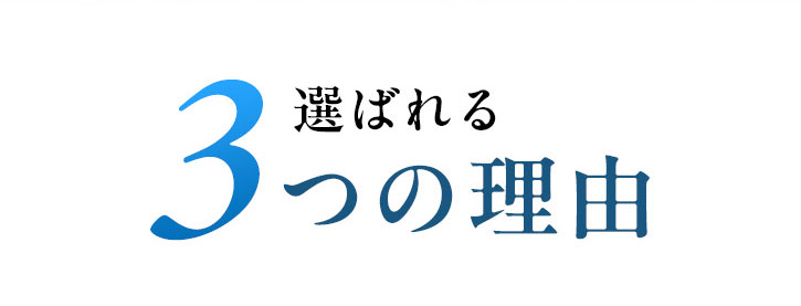 I΂3̗R