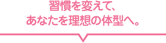 KςāAȂ𗝑z̑̌^ցB