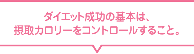 _CGbg̊{́AێJ[Rg[邱ƁB