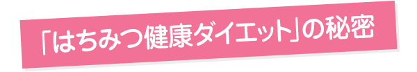u݂͂N_CGbgv̔閧