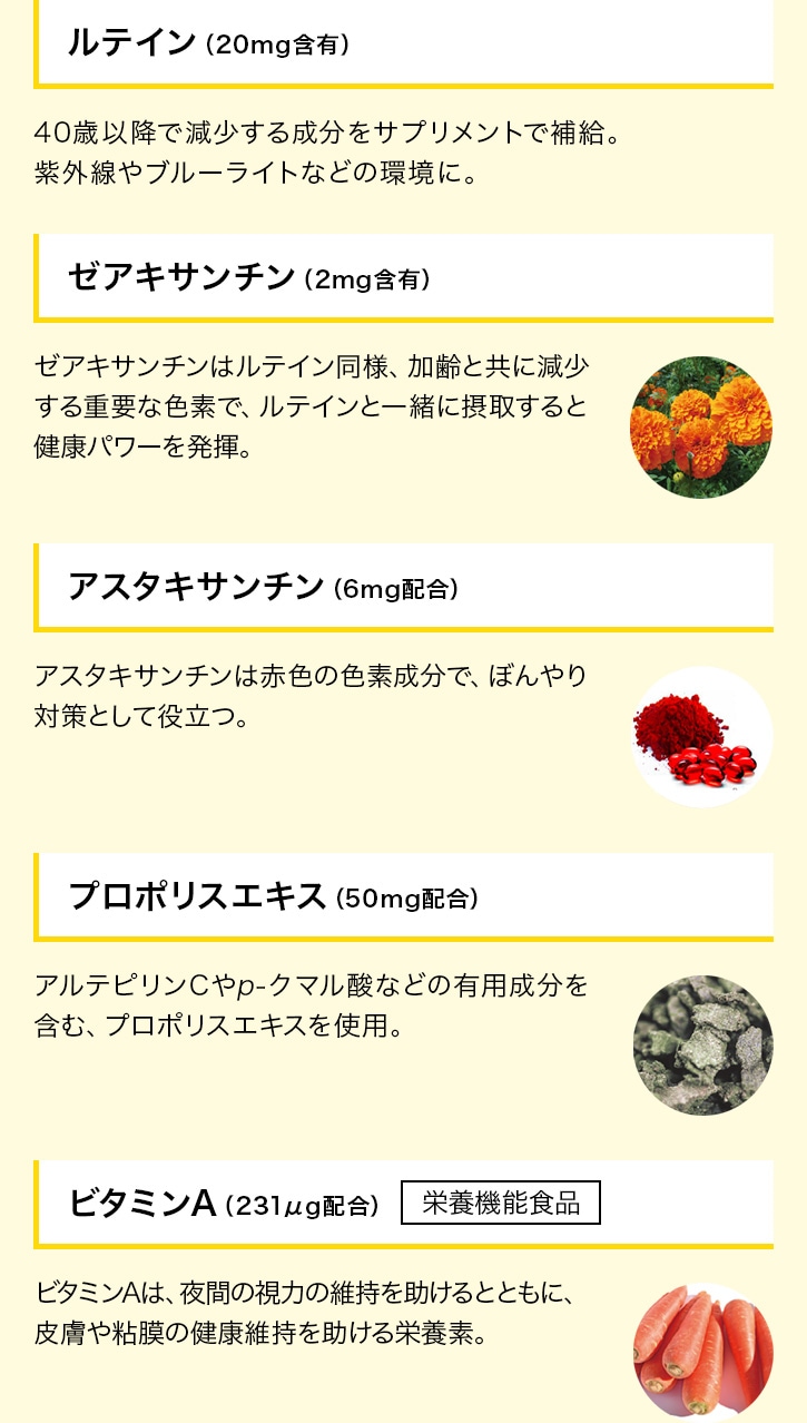 eCi20mgܗLj^[ALT`i2mgܗLj^AX^LT`i6mgzj^v|XGLXi50mgzj^r^~Ai231gzjh{@\Hi