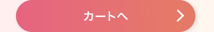 J[g