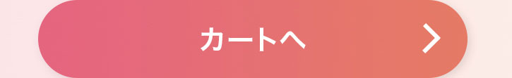 J[g