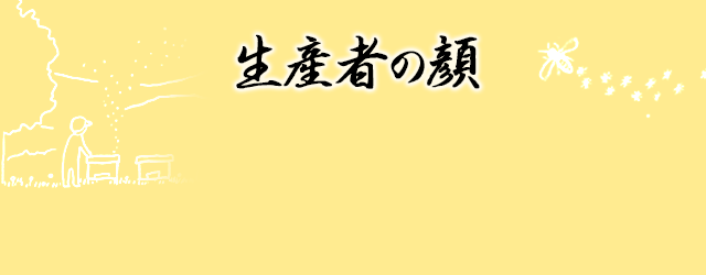 Y҂̐