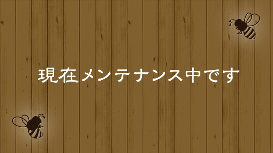 みつばちライブカメラ | 山田養蜂場