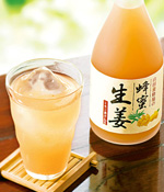 はちみつ生姜ドリンク(希釈タイプ)