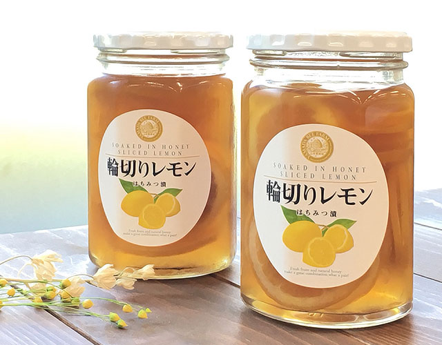 山田養蜂場｜輪切りレモンはちみつ漬