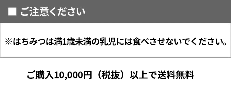 �����ӂ������� | ���͂��݂͖��P�Ζ����̓����ɂ͐H�ׂ����Ȃ��ł��������B