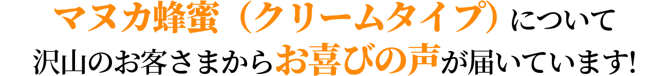 �}�k�J�I���i�N���[���^�C�v�j�ɂ��đ�R�̂��q���܂����т̂������͂��Ă��܂�!