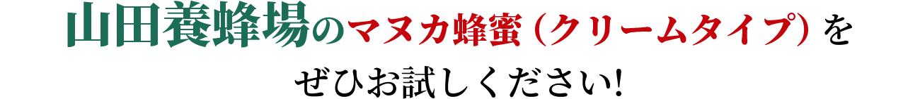 �R�c�{�I��̃}�k�J�I���i�N���[���^�C�v�j�����Ђ�������������!