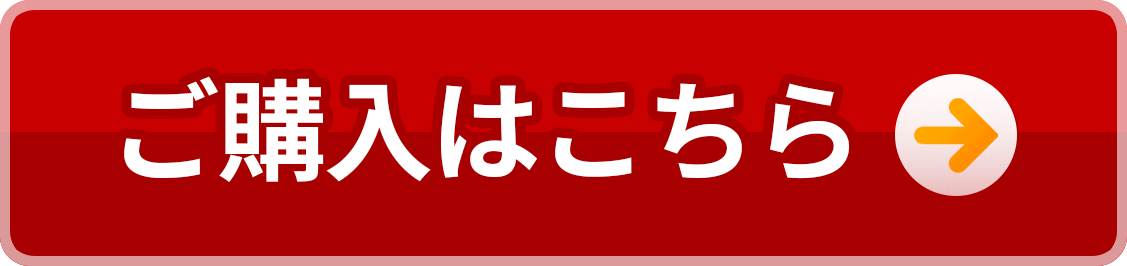 ���w���͂�����